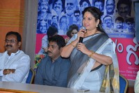 Care Of Godavari Movie Press Meet